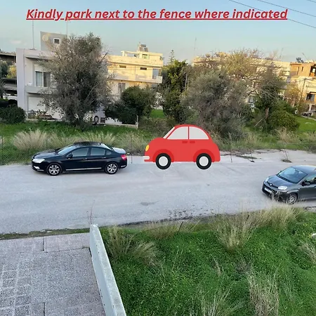 Calm Haven 2024 Апартаменты